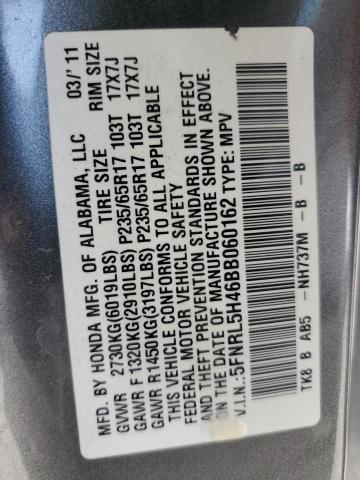 2011 HONDA ODYSSEY - 5FNRL5H46BB060162