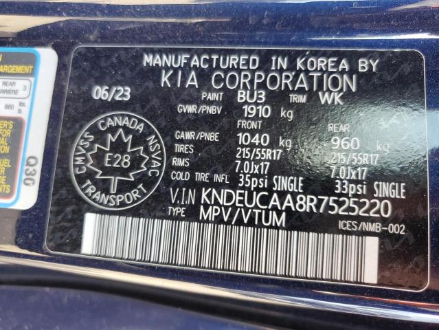 2024 KIA SELTOS S - KNDEUCAA8R7525220