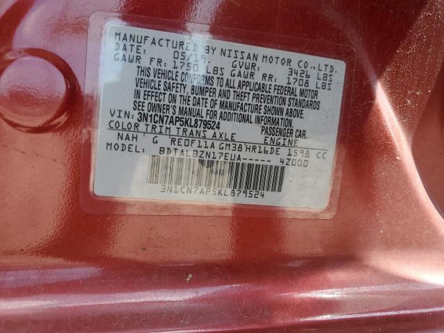 2019 NISSAN VERSA S 3N1CN7AP5KL879524