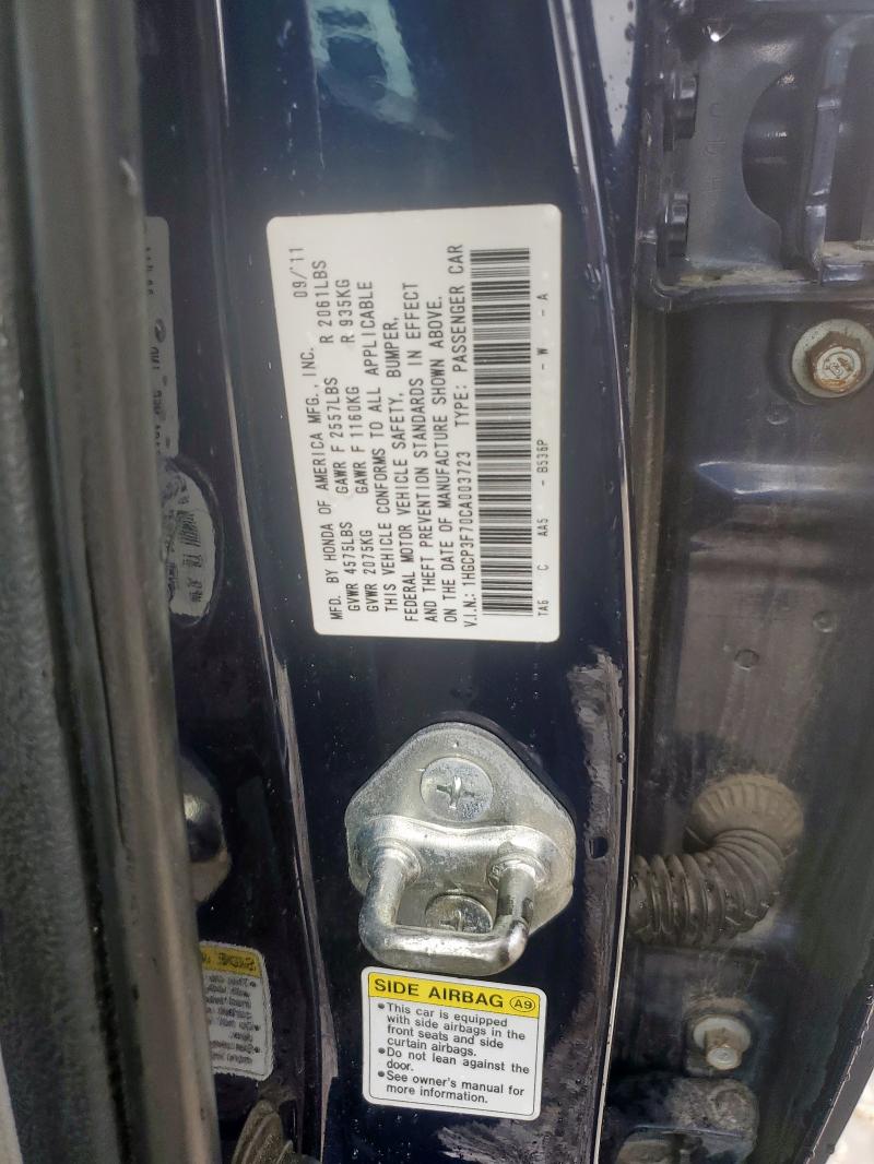 2012 HONDA ACCORD EX - 1HGCP3F70CA003723