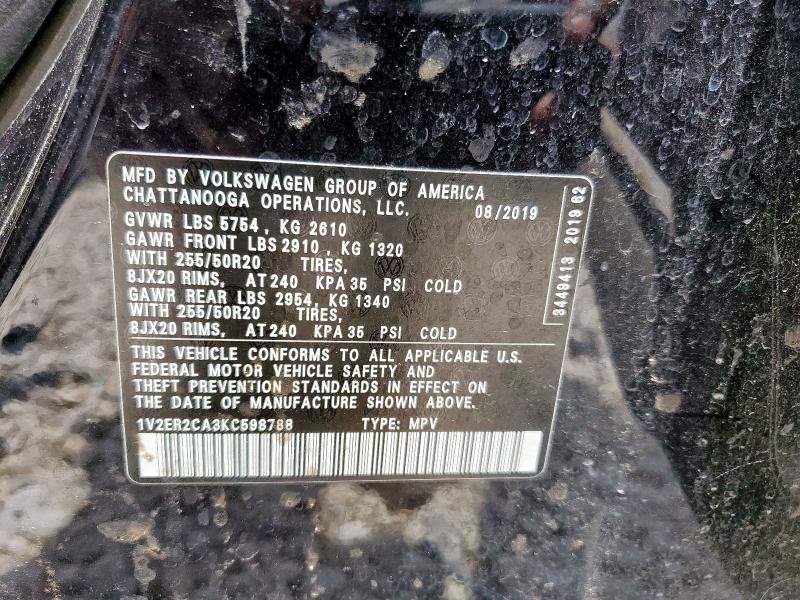 2019 VOLKSWAGEN ATLAS SEL 1V2ER2CA3KC598788