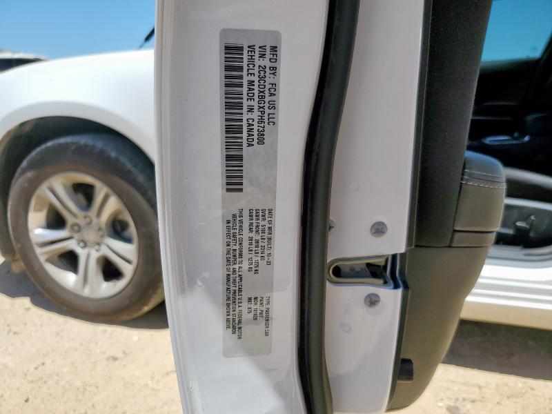 2023 DODGE CHARGER SX 2C3CDXBGXPH673800