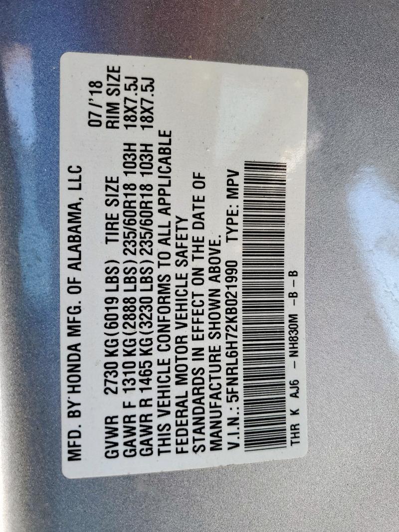 2019 HONDA ODYSSEY EX 5FNRL6H72KB021990