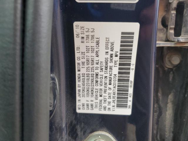 2010 HONDA CR-V EXL #3263769151