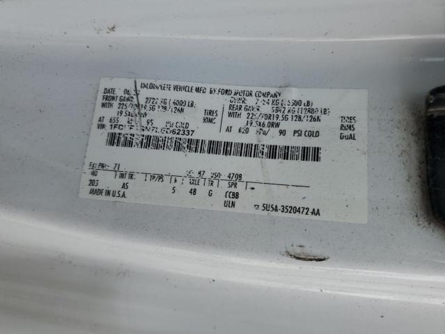 2020 FORD F450 SUPER #3258894870