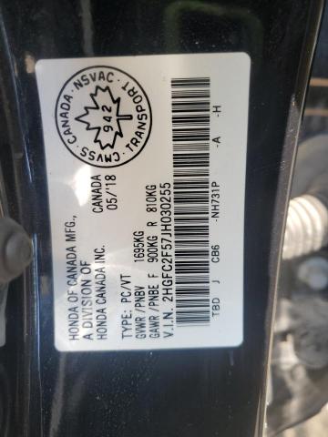 2018 HONDA CIVIC LX - 2HGFC2F57JH030255