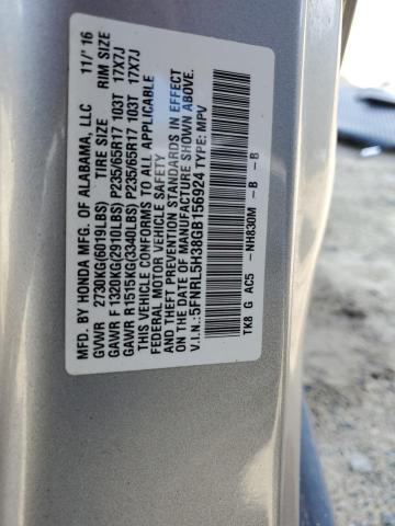 2016 HONDA ODYSSEY SE 5FNRL5H38GB156924