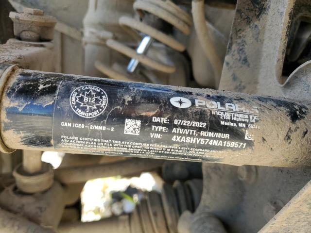 2022 POLARIS SPORTSMAN TRAIL 570 #3240075476