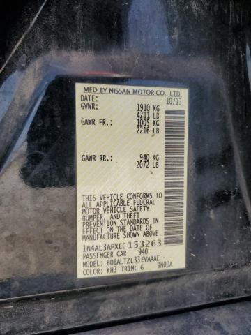 2014 NISSAN ALTIMA 2.5 - 1N4AL3APXEC153263