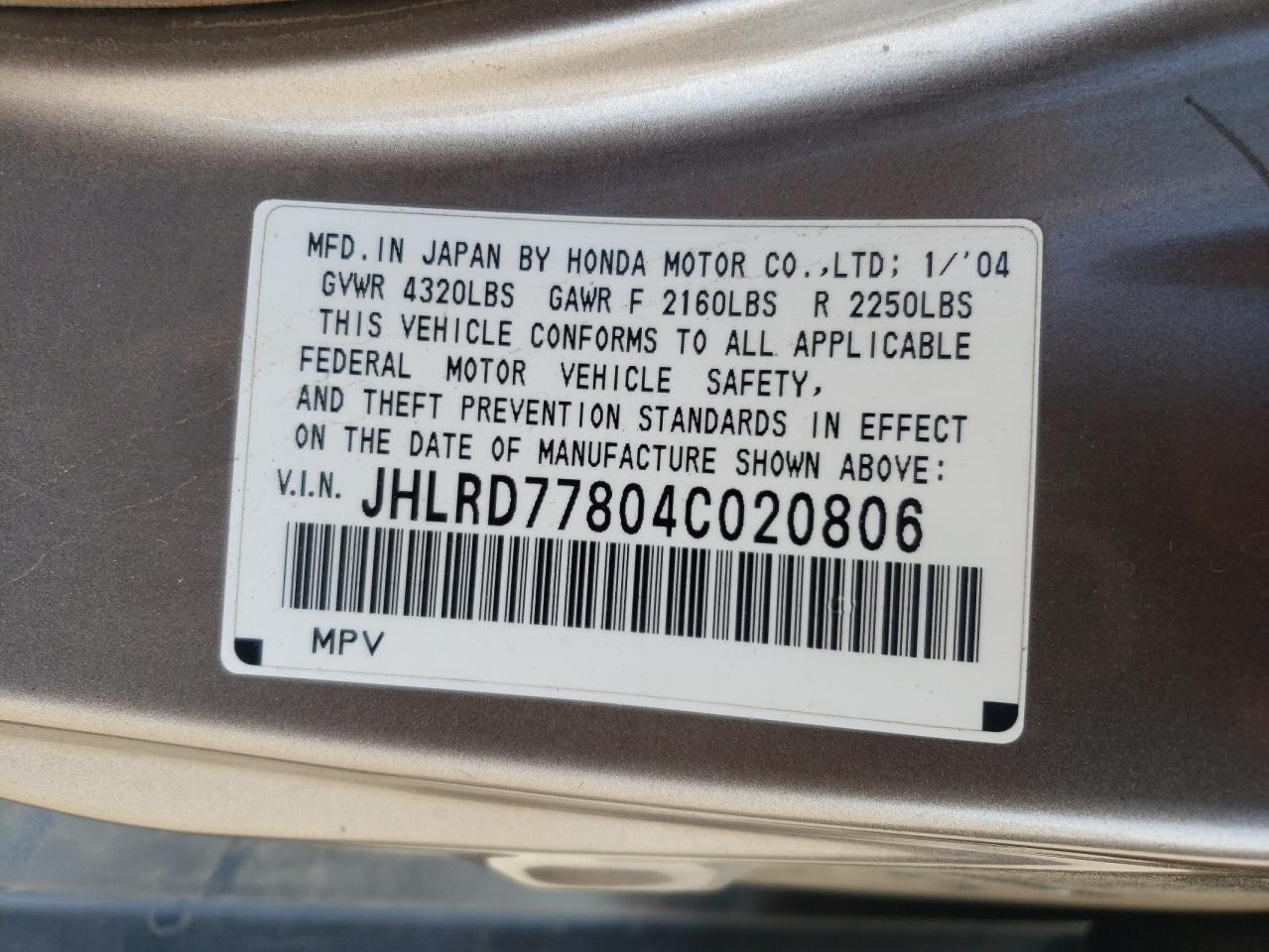 Lot #3269837685 2004 HONDA CR-V EX