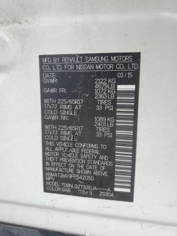 2015 NISSAN ROGUE S KNMAT2MV9FP542050