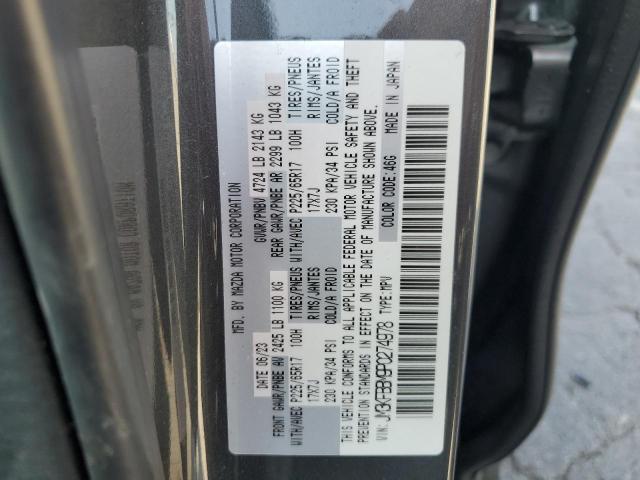 2023 MAZDA CX-5 SELEC JM3KFBBM9P0274978