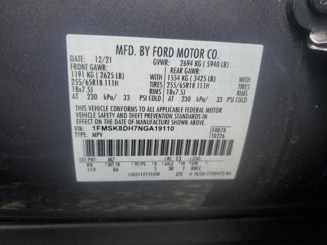 2022 FORD EXPLORER X - 1FMSK8DH7NGA19110