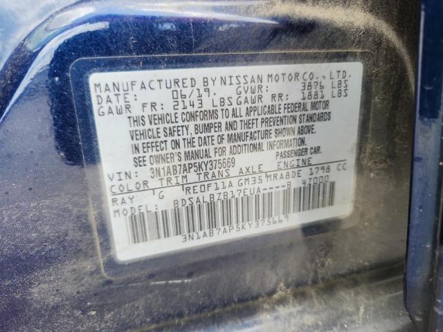 2019 NISSAN SENTRA S 3N1AB7AP5KY375669