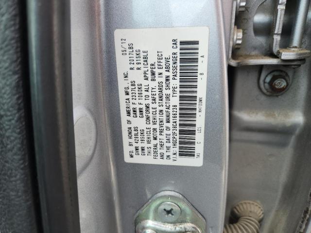 2012 HONDA ACCORD LX - 1HGCP2F38CA166238