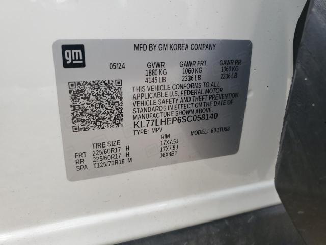 2025 CHEVROLET TRAX 1LT - KL77LHEP6SC058140