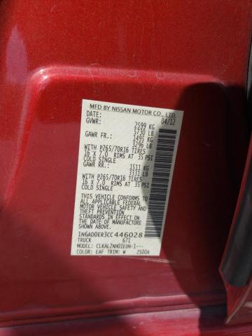 2012 NISSAN FRONTIER S - 1N6AD0ER3CC446028