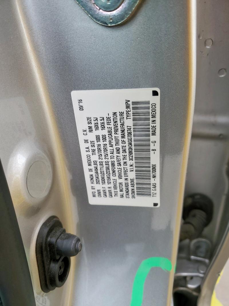 2016 HONDA CR-V LX 3CZRM3H34GG708747