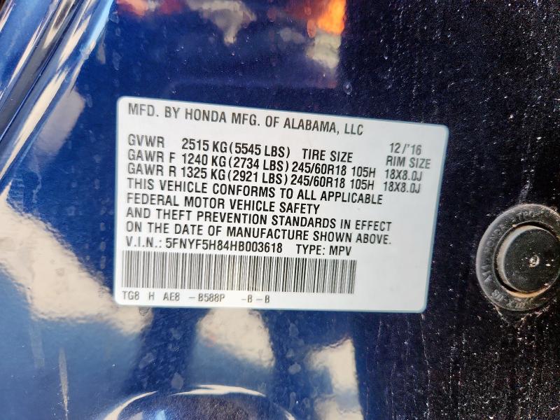 2017 HONDA PILOT EXL 5FNYF5H84HB003618