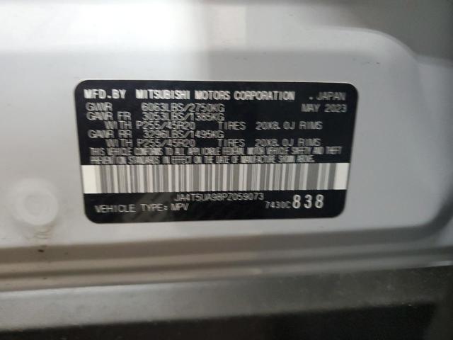 2023 MITSUBISHI OUTLANDER SE JA4T5UA98PZ059073