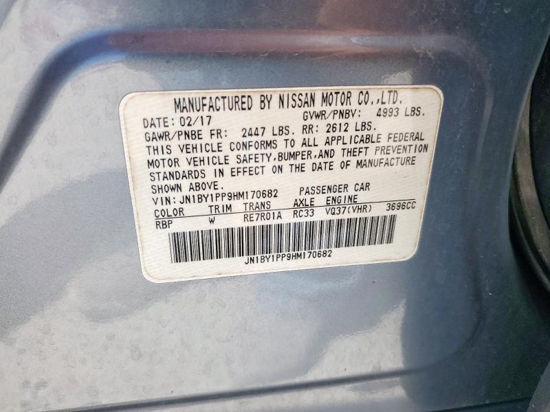 2017 INFINITI Q70L 3.7 JN1BY1PP9HM170682