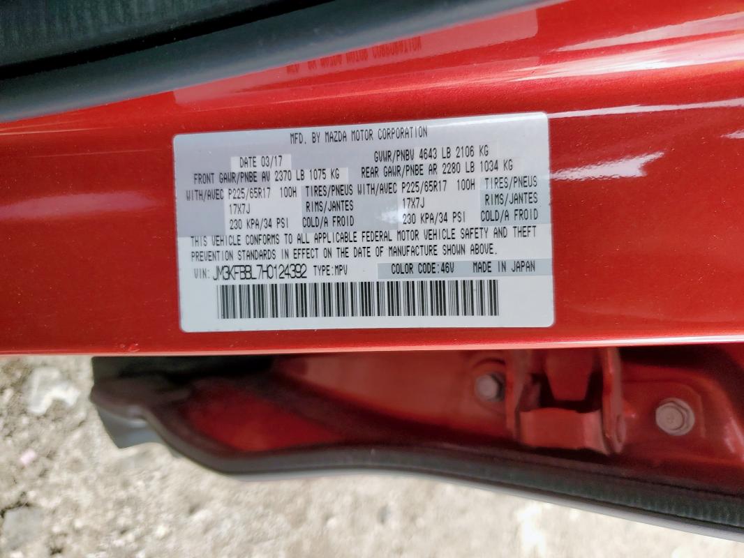2017 MAZDA CX-5 SPORT - JM3KFBBL7H0124392