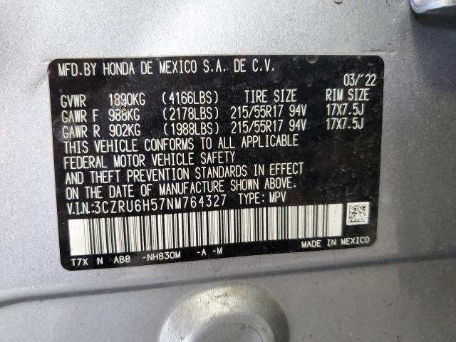 2022 HONDA HR-V EX - 3CZRU6H57NM764327