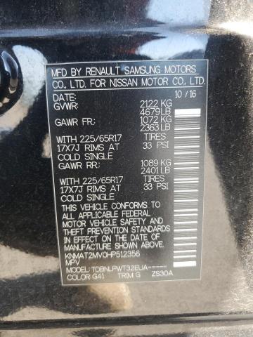 2017 NISSAN ROGUE S - KNMAT2MV0HP512356