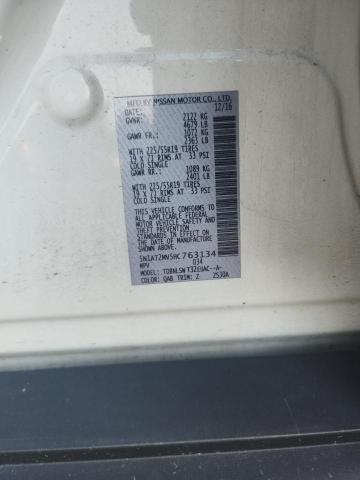 2017 NISSAN ROGUE SV 5N1AT2MV5HC763134