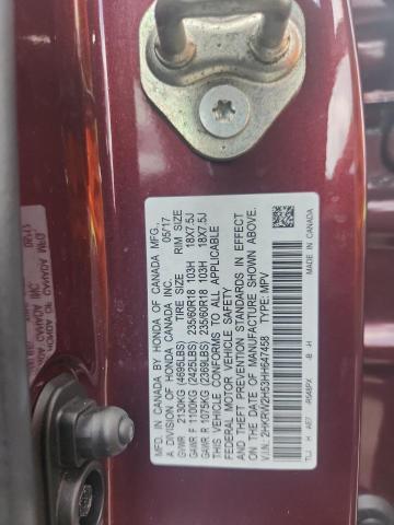 2017 HONDA CR-V EX 2HKRW2H53HH647458