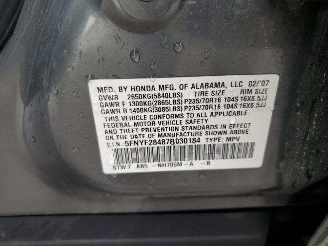 2007 HONDA PILOT EX #3301413393