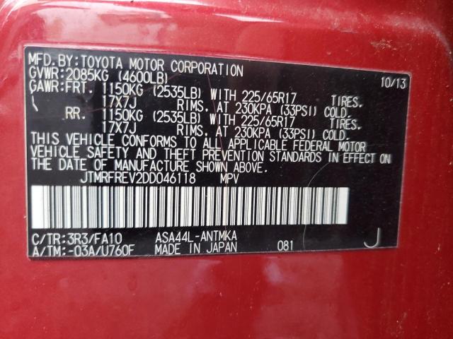 2013 TOYOTA RAV4 XLE - JTMRFREV2DD046118