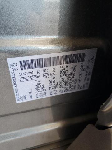 2023 NISSAN ROGUE S - 5N1BT3AB3PC858004
