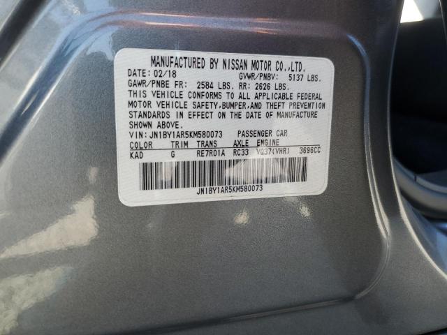 2019 INFINITI Q70 3.7 LU JN1BY1AR5KM580073