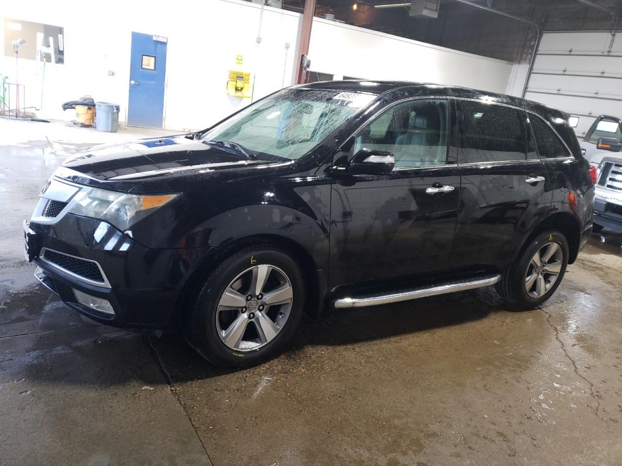 ACURA MDX TECHNOLOGY
