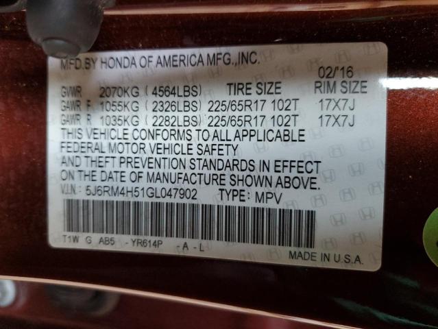 2016 HONDA CR-V EX - 5J6RM4H51GL047902