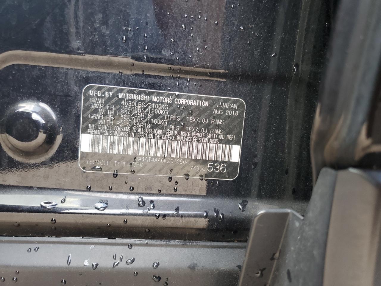 MITSUBISHI ECLIPSE LE