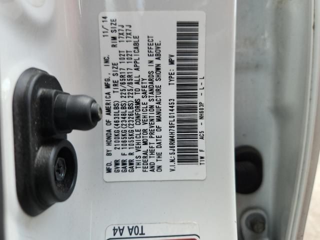 2015 HONDA CR-V EXL - 5J6RM4H79FL014453