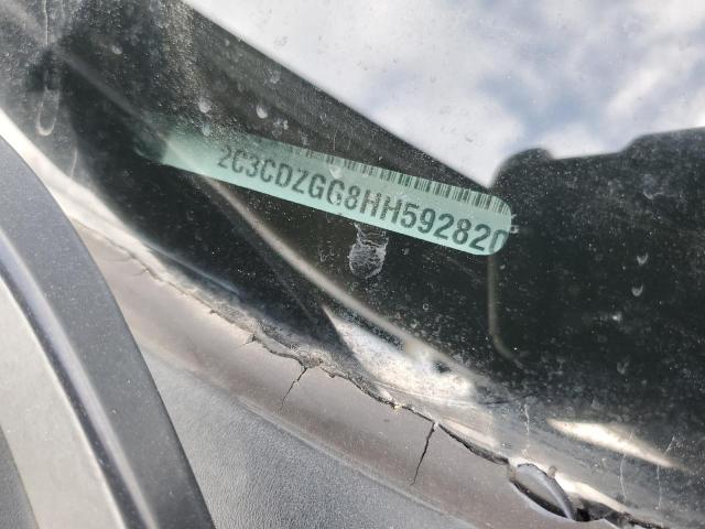 2017 DODGE CHALLENGER - 2C3CDZGG8HH592820