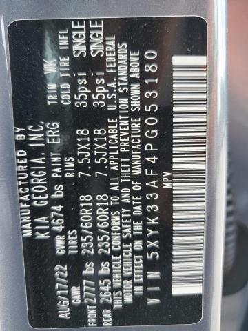 2023 KIA SPORTAGE E 5XYK33AF4PG053180