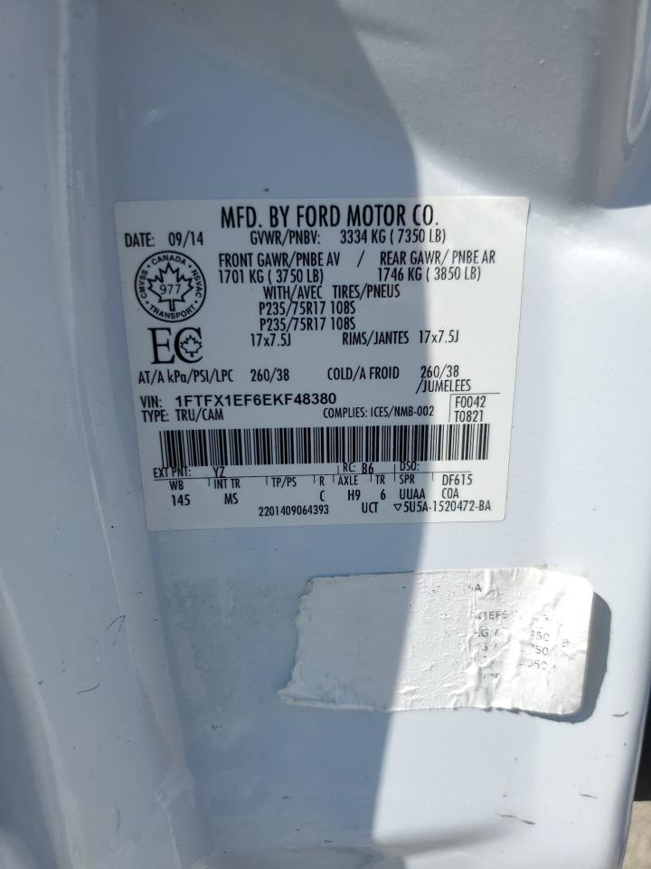 Lot #3206636507 2014 FORD F150 SUPER