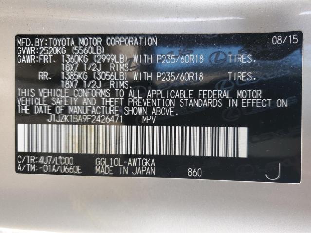 2015 LEXUS RX 350 JTJZK1BA9F2426471