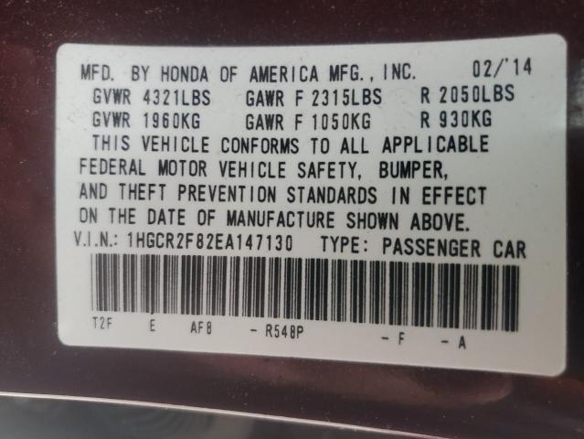 2014 HONDA ACCORD EXL - 1HGCR2F82EA147130