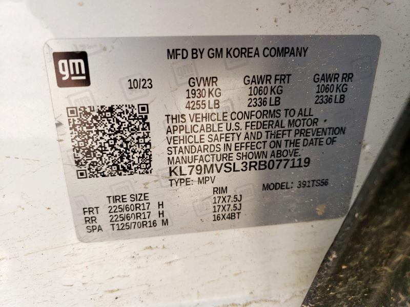 2024 CHEVROLET TRAILBLAZE - KL79MVSL3RB077119