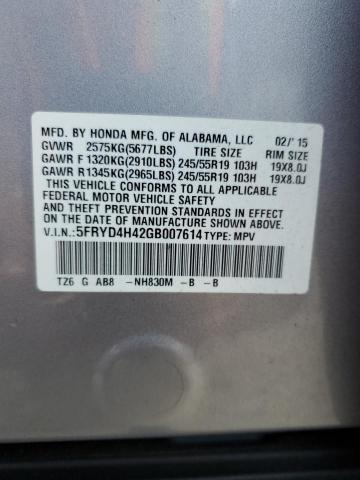 2016 ACURA MDX TECHNO 5FRYD4H42GB007614