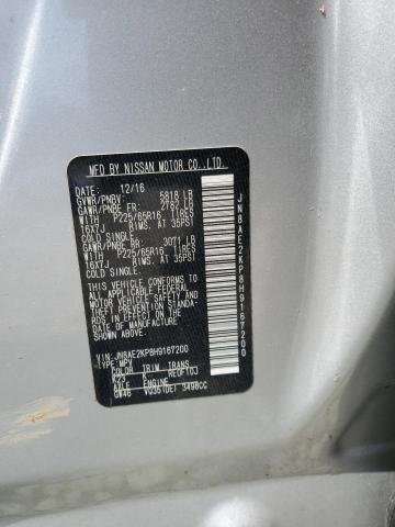 2017 NISSAN QUEST S JN8AE2KP8H9167200