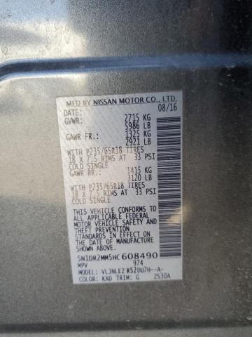 2017 NISSAN PATHFINDER 5N1DR2MM5HC608490