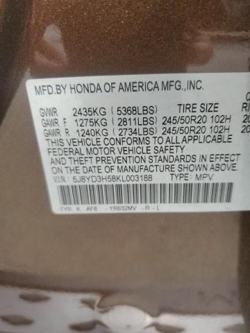 2019 ACURA MDX TECHNOLOGY 5J8YD3H58KL003188