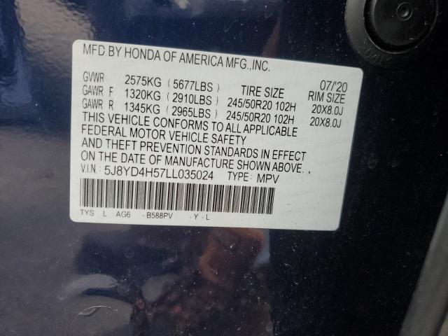 2020 ACURA MDX TECHNO 5J8YD4H57LL035024