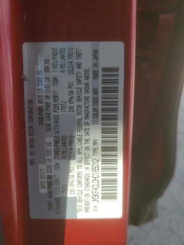 2017 MAZDA CX-5 TOURI - JM3KFACL0H0185012